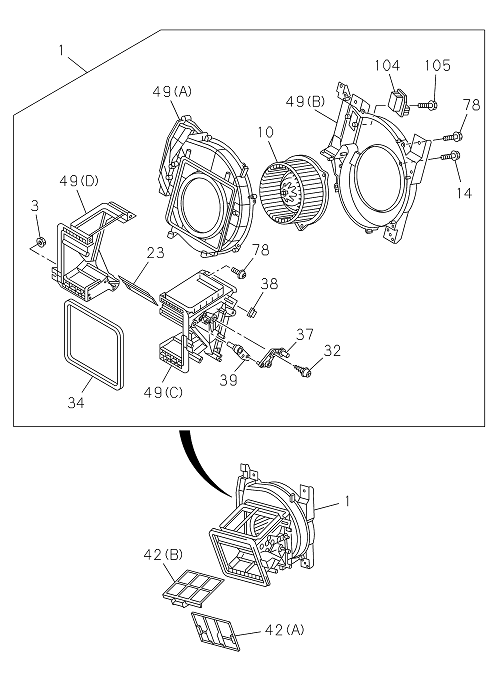 Partial Engine